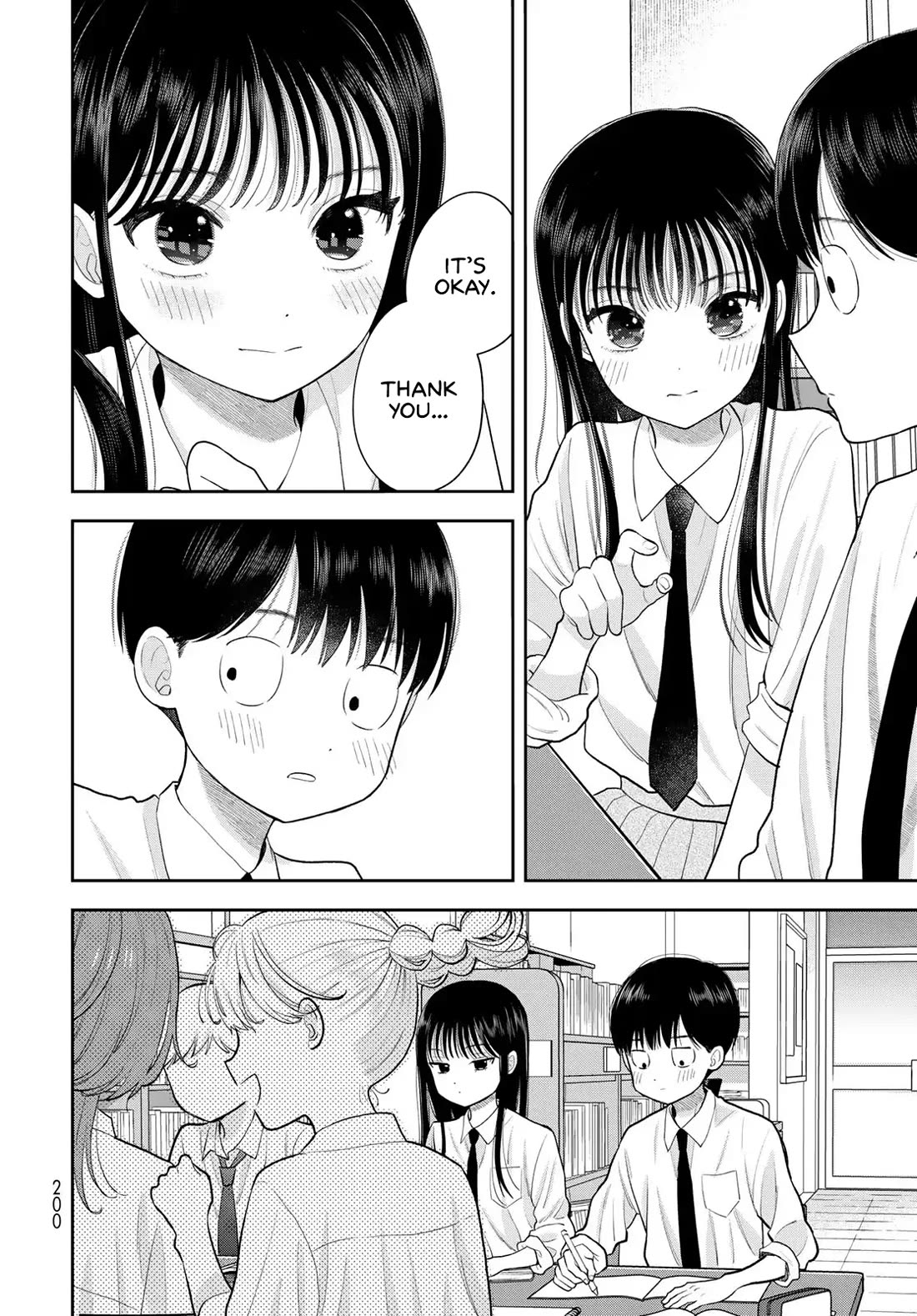 Koitsu-ra no Shoutai ga Onnada to Oredake ga Shitte Iru chapter 14 page 12