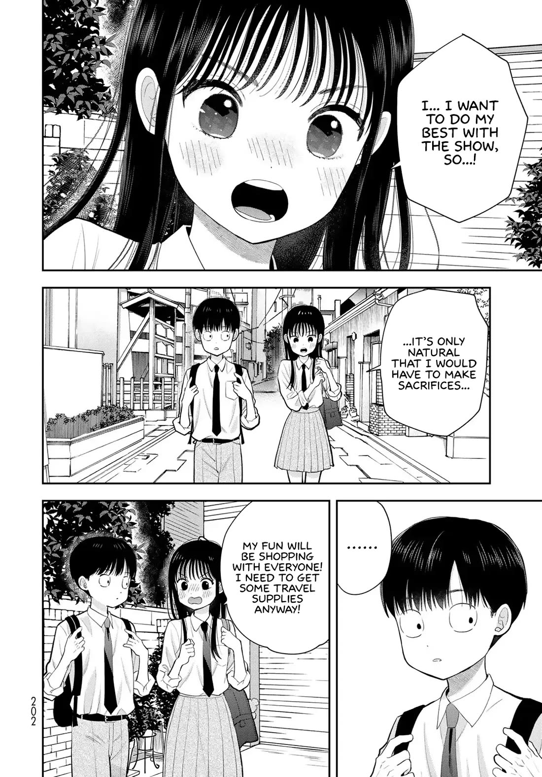 Koitsu-ra no Shoutai ga Onnada to Oredake ga Shitte Iru chapter 14 page 14