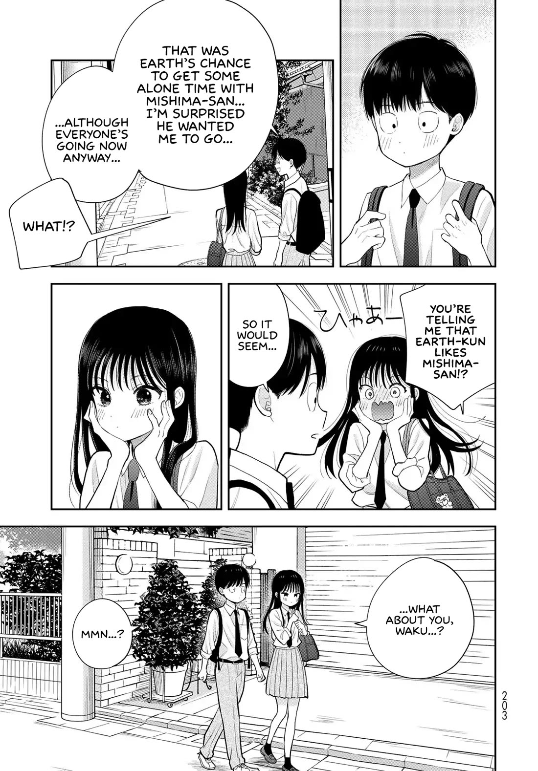 Koitsu-ra no Shoutai ga Onnada to Oredake ga Shitte Iru chapter 14 page 15