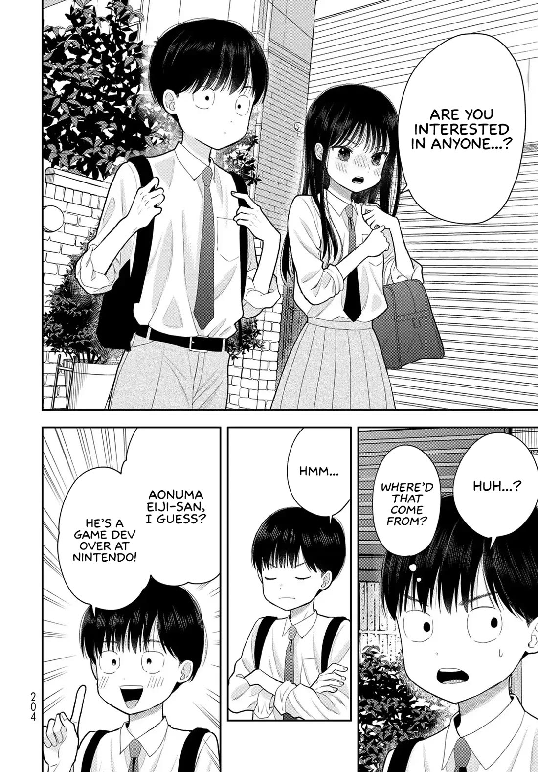 Koitsu-ra no Shoutai ga Onnada to Oredake ga Shitte Iru chapter 14 page 16