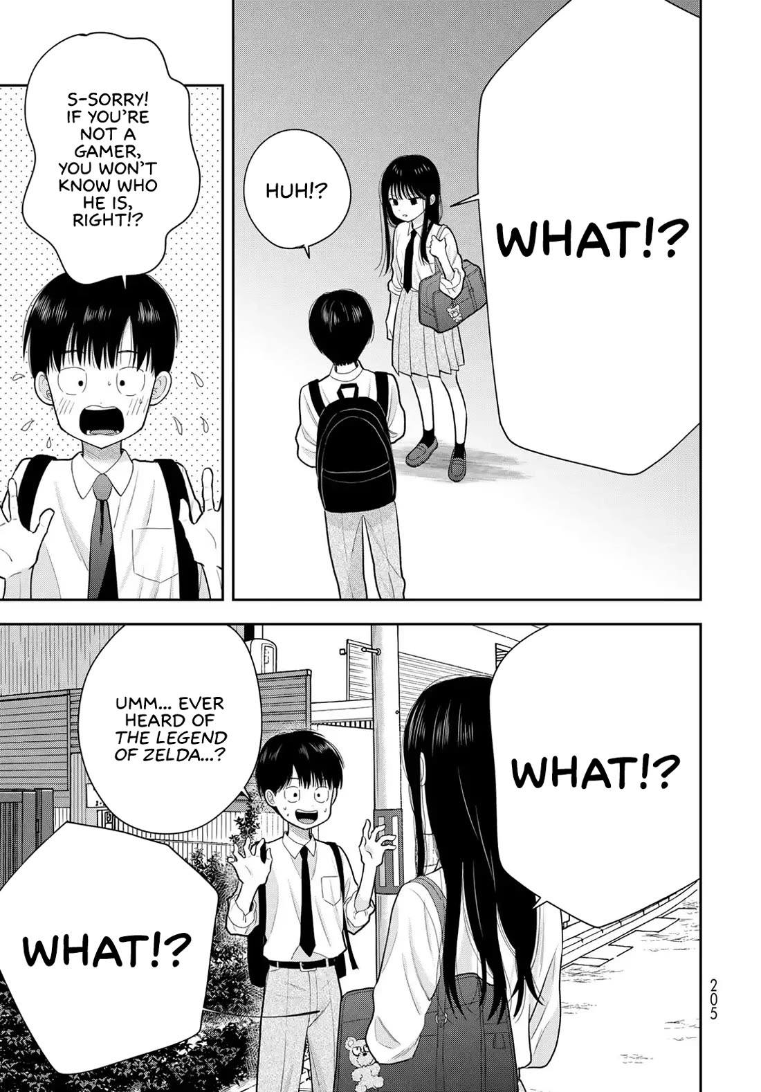 Koitsu-ra no Shoutai ga Onnada to Oredake ga Shitte Iru chapter 14 page 17