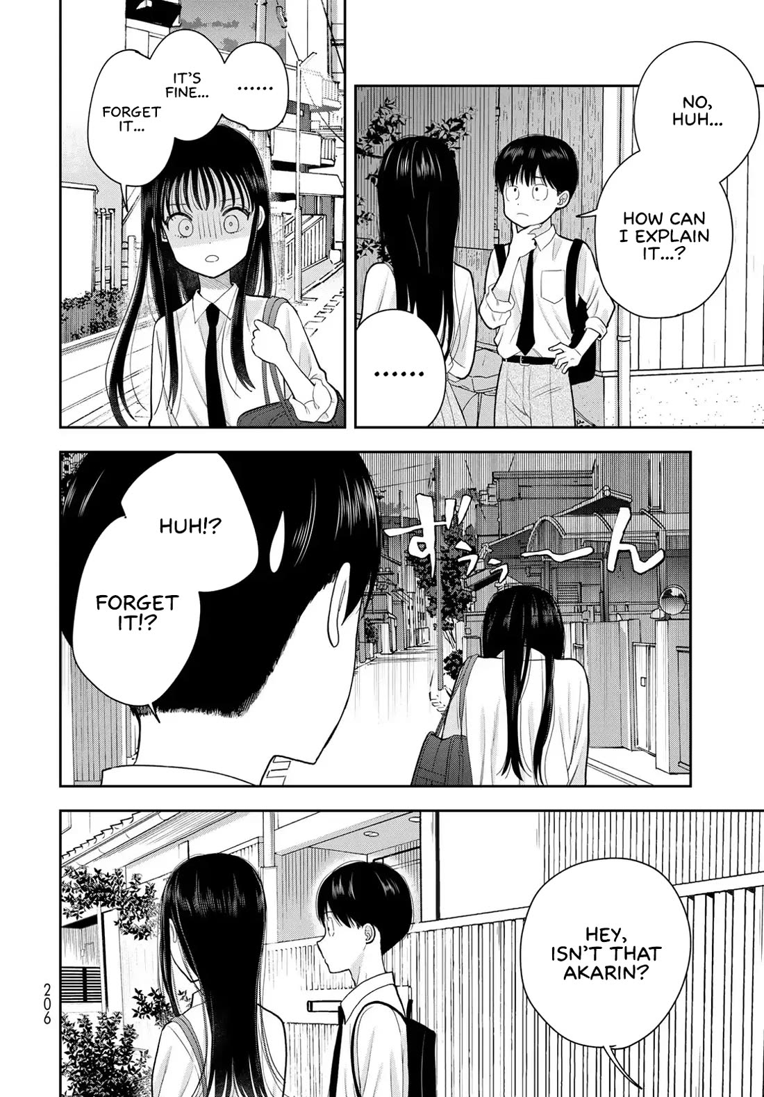 Koitsu-ra no Shoutai ga Onnada to Oredake ga Shitte Iru chapter 14 page 18