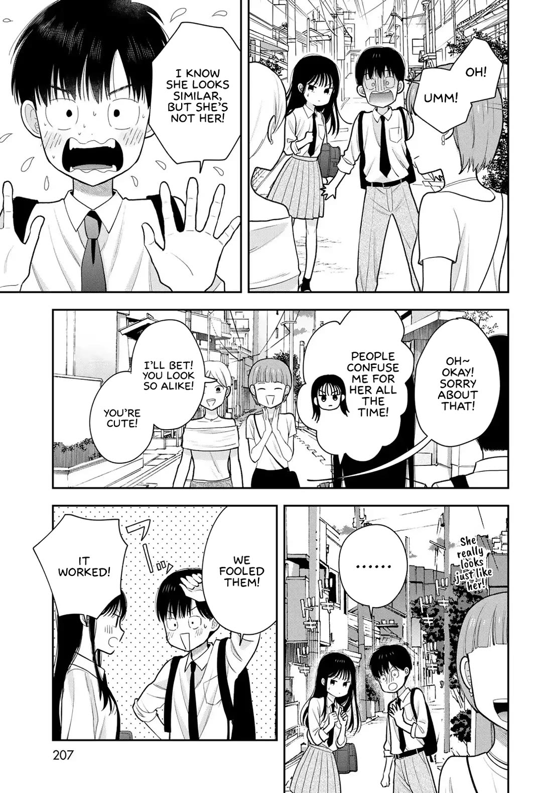 Koitsu-ra no Shoutai ga Onnada to Oredake ga Shitte Iru chapter 14 page 19
