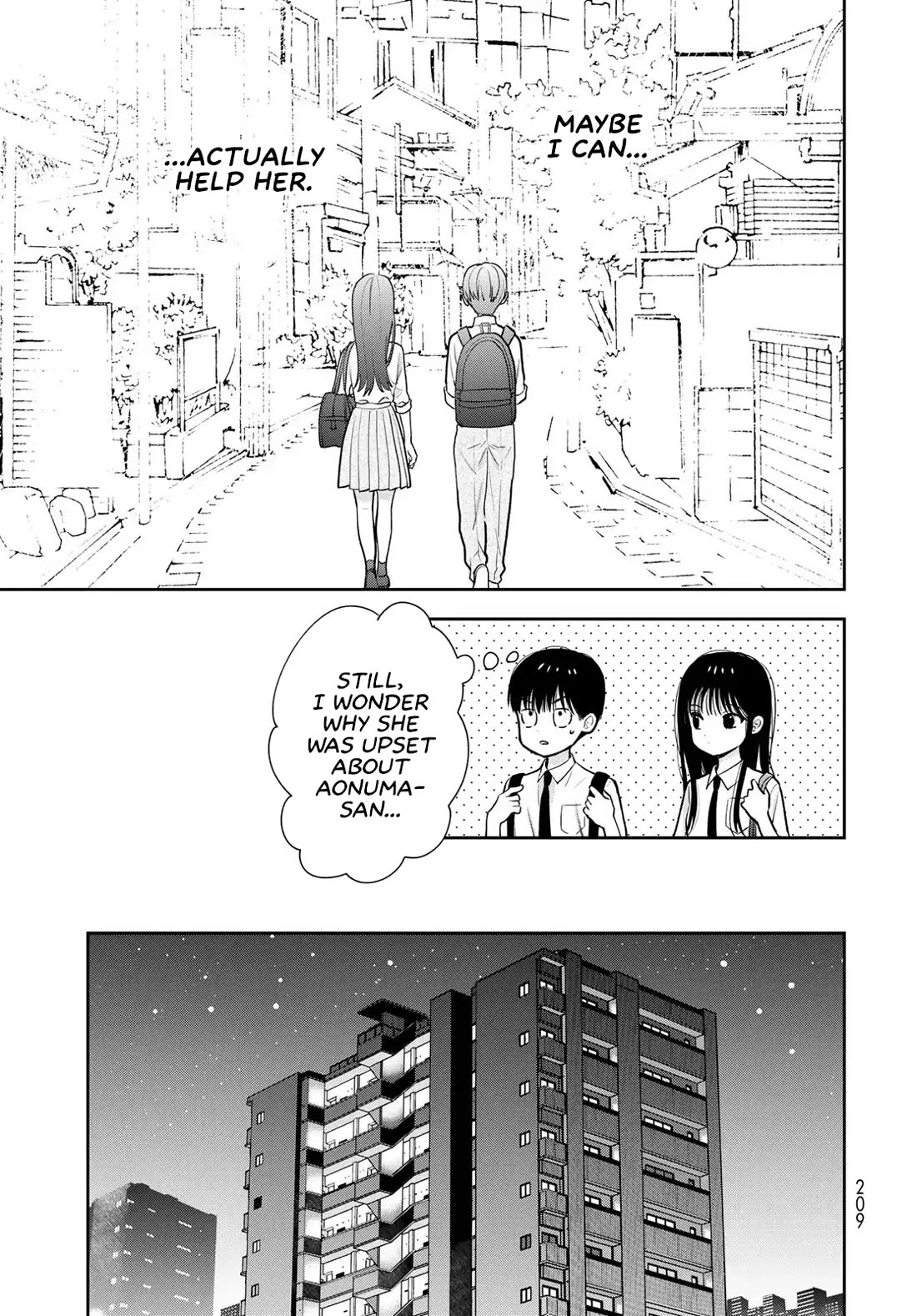 Koitsu-ra no Shoutai ga Onnada to Oredake ga Shitte Iru chapter 14 page 21