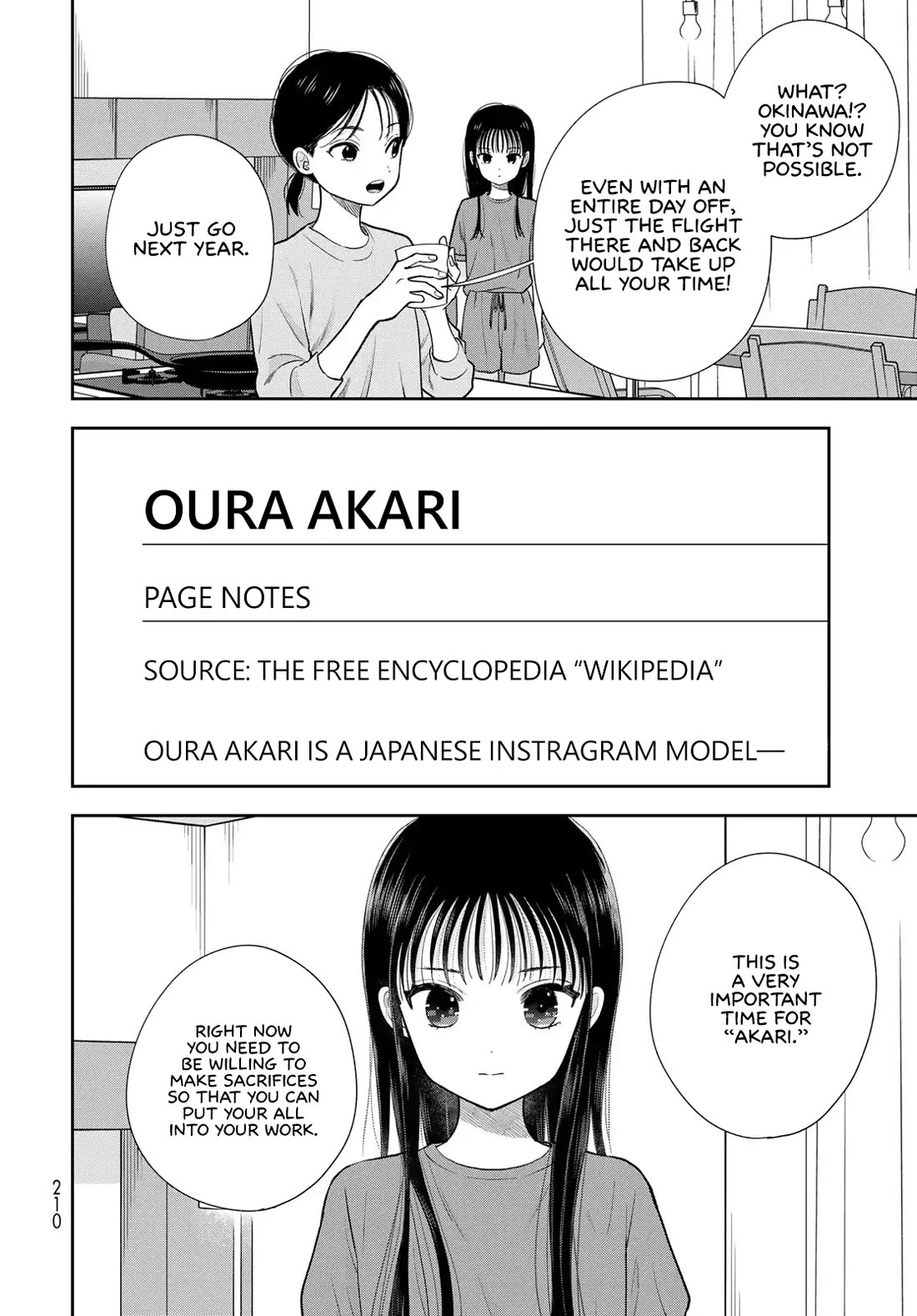 Koitsu-ra no Shoutai ga Onnada to Oredake ga Shitte Iru chapter 14 page 22