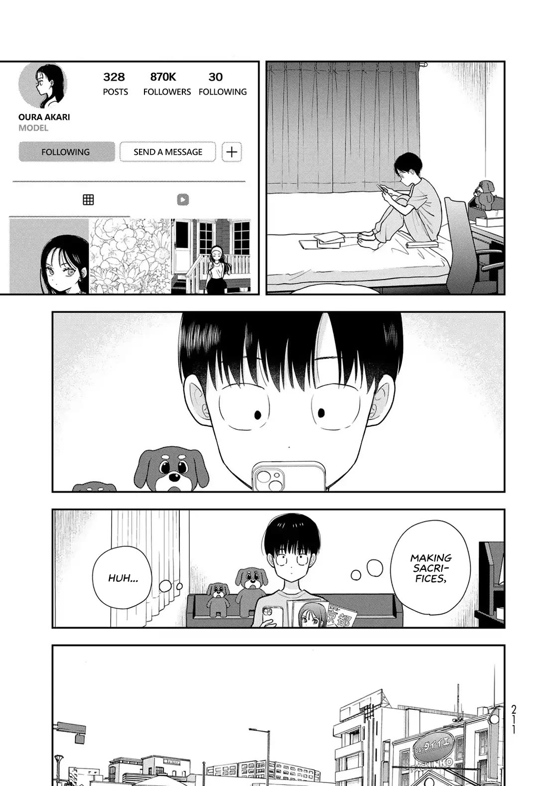 Koitsu-ra no Shoutai ga Onnada to Oredake ga Shitte Iru chapter 14 page 23