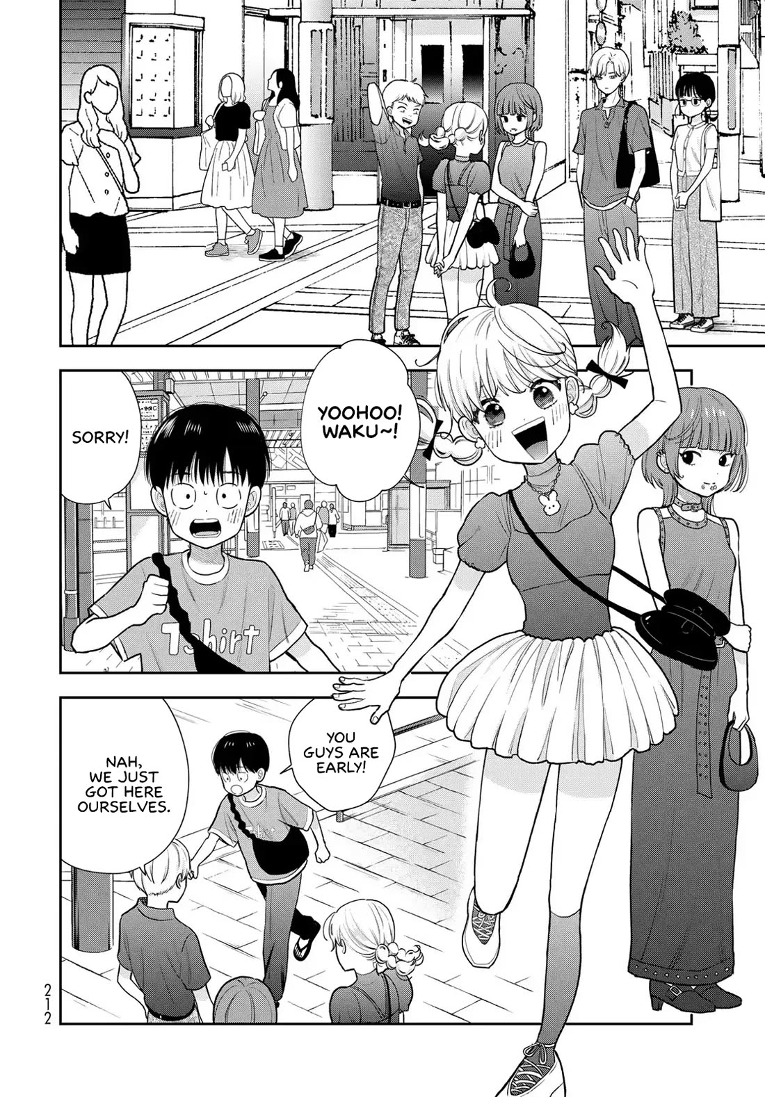 Koitsu-ra no Shoutai ga Onnada to Oredake ga Shitte Iru chapter 14 page 24