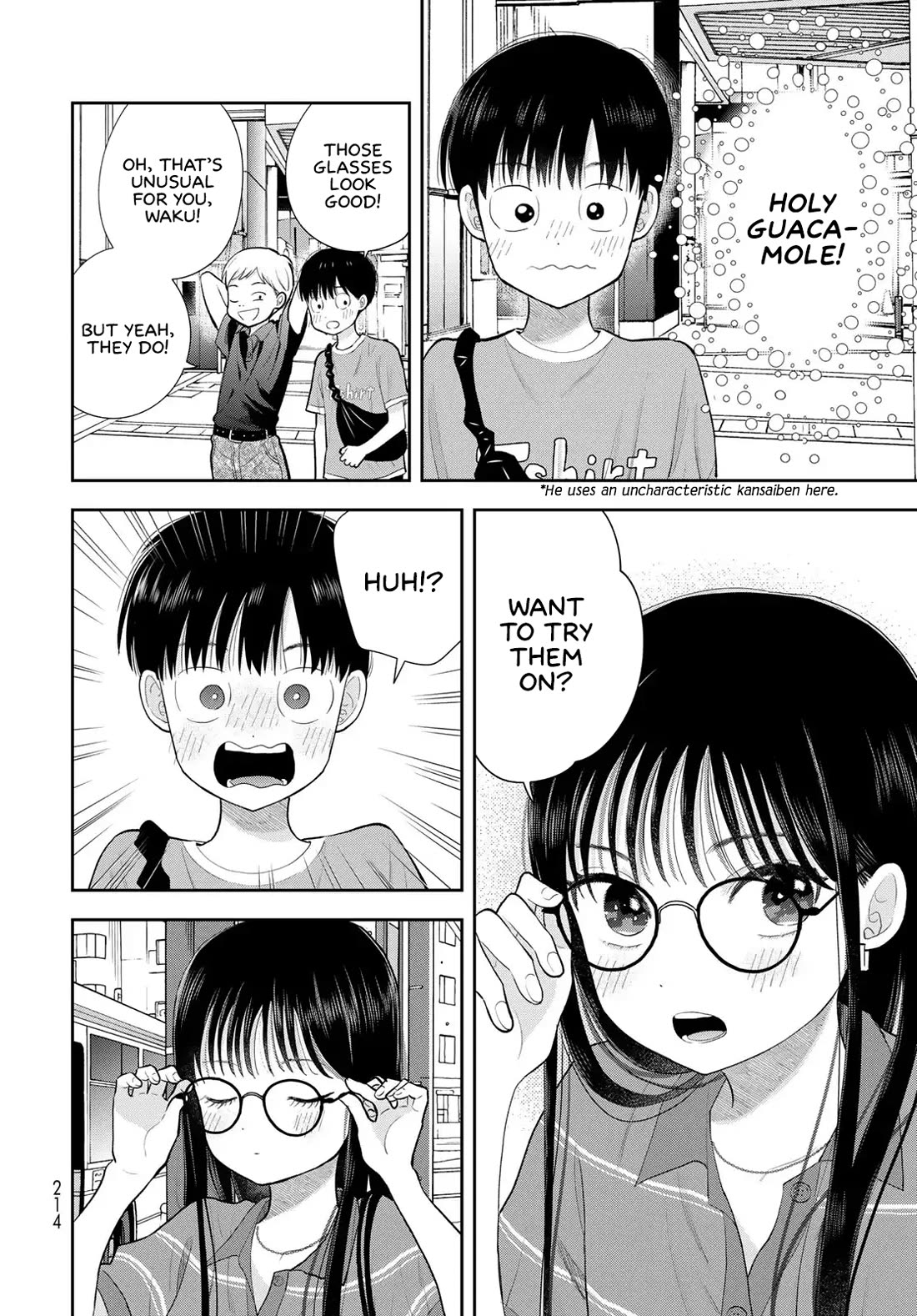 Koitsu-ra no Shoutai ga Onnada to Oredake ga Shitte Iru chapter 14 page 26