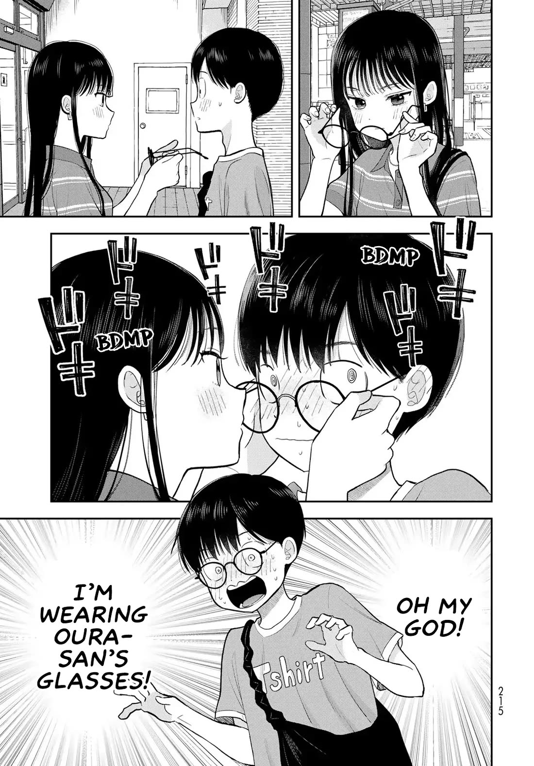 Koitsu-ra no Shoutai ga Onnada to Oredake ga Shitte Iru chapter 14 page 27