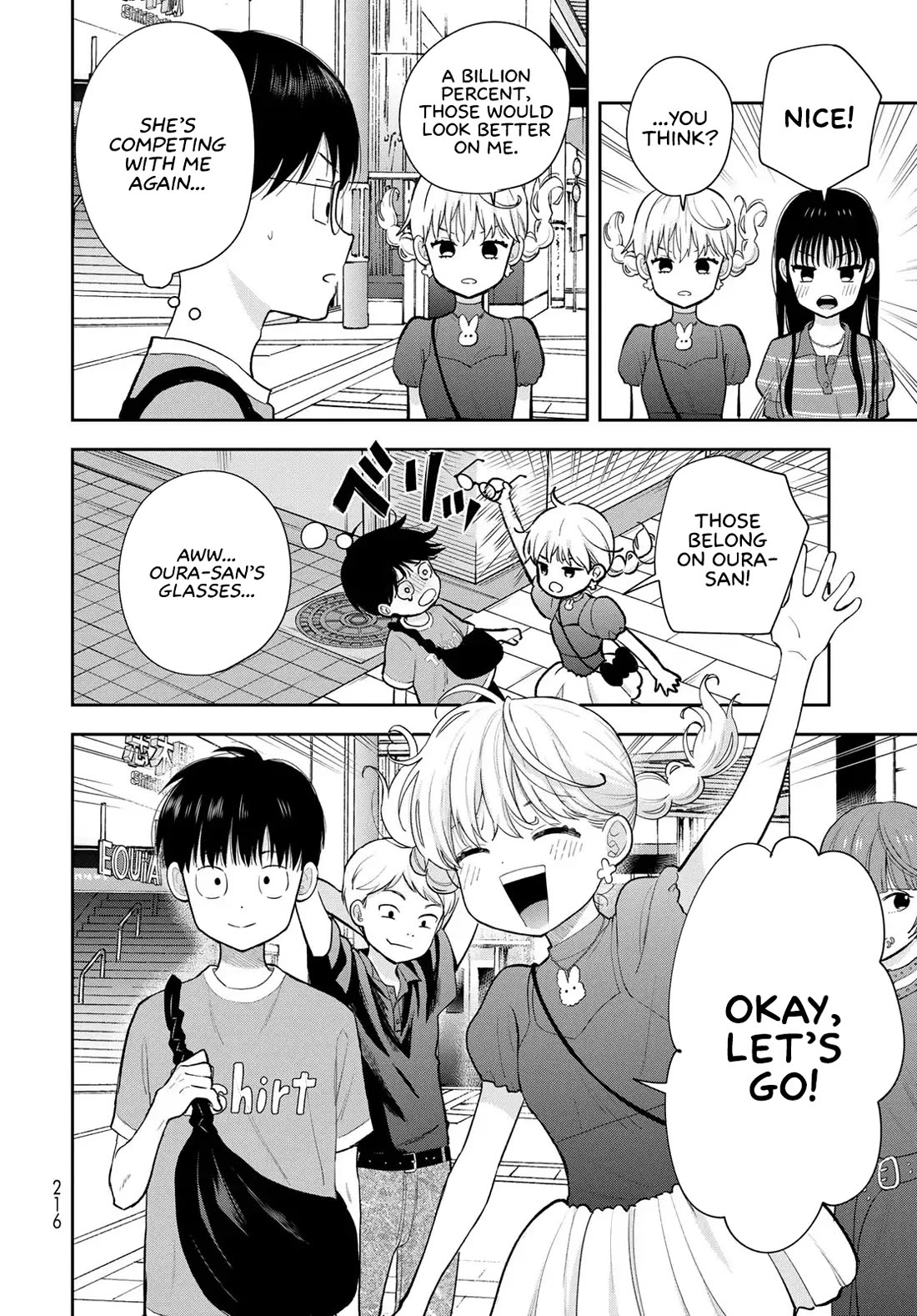 Koitsu-ra no Shoutai ga Onnada to Oredake ga Shitte Iru chapter 14 page 28