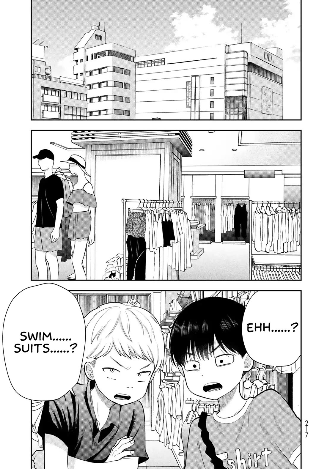 Koitsu-ra no Shoutai ga Onnada to Oredake ga Shitte Iru chapter 14 page 29
