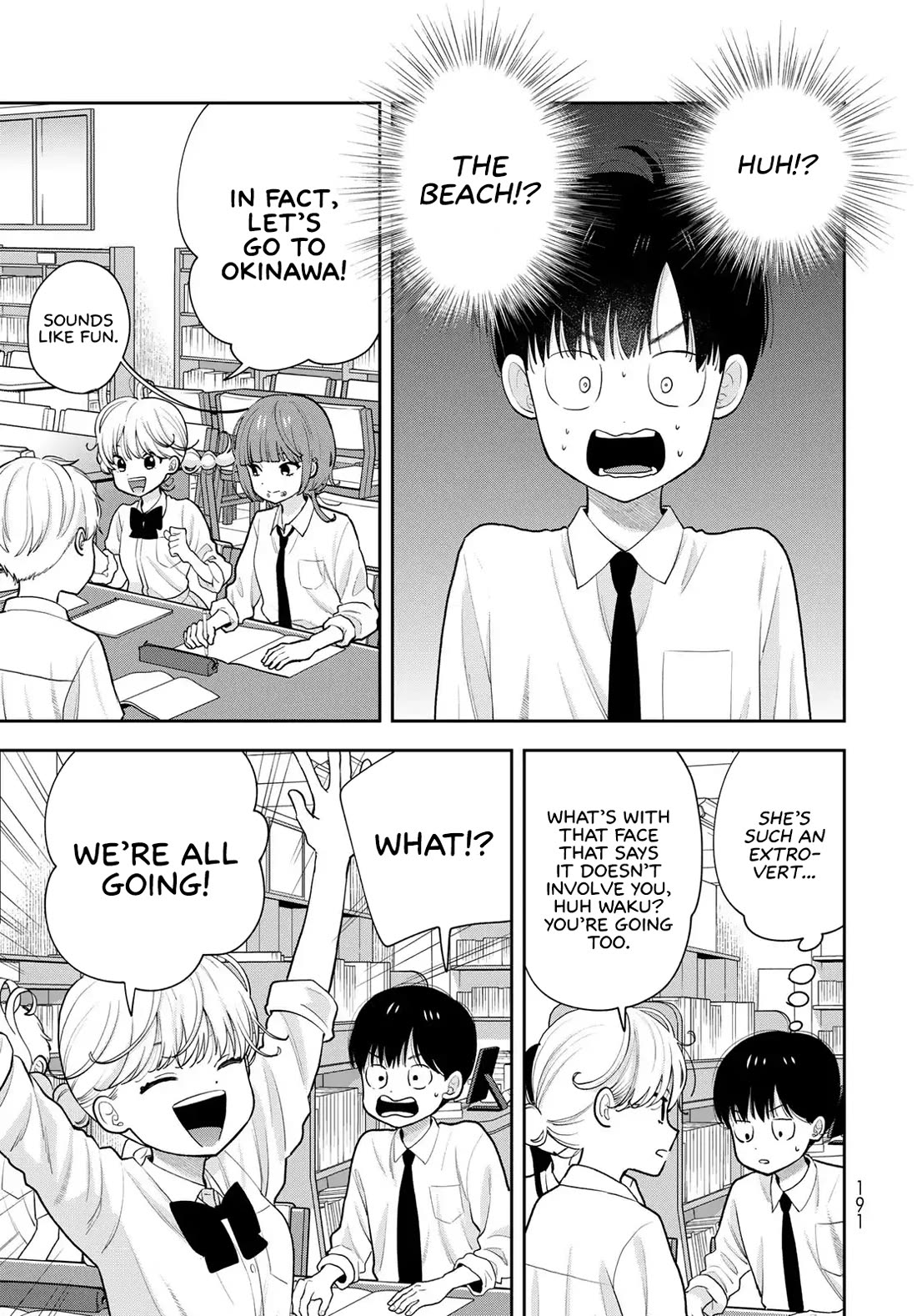 Koitsu-ra no Shoutai ga Onnada to Oredake ga Shitte Iru chapter 14 page 3