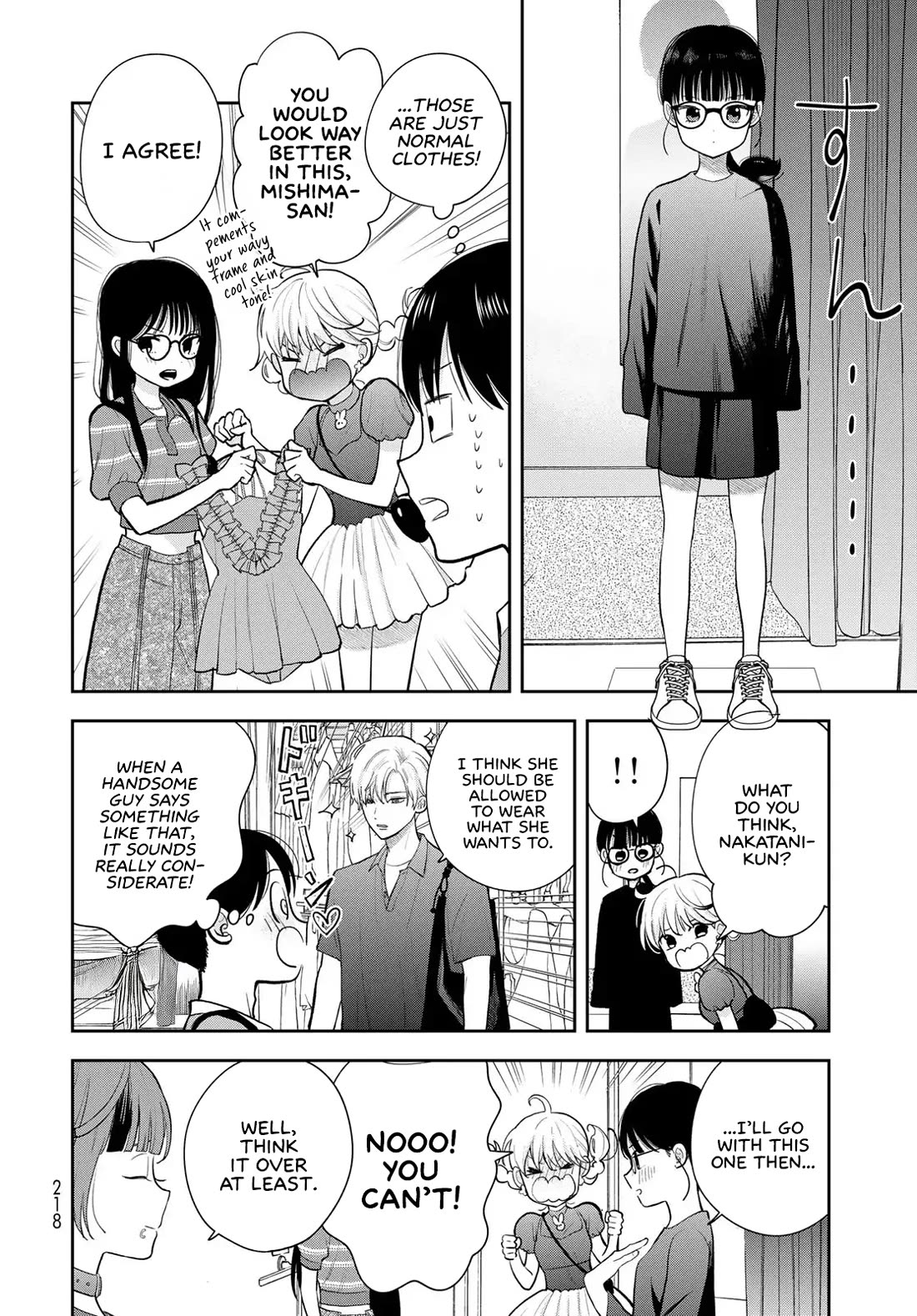 Koitsu-ra no Shoutai ga Onnada to Oredake ga Shitte Iru chapter 14 page 30