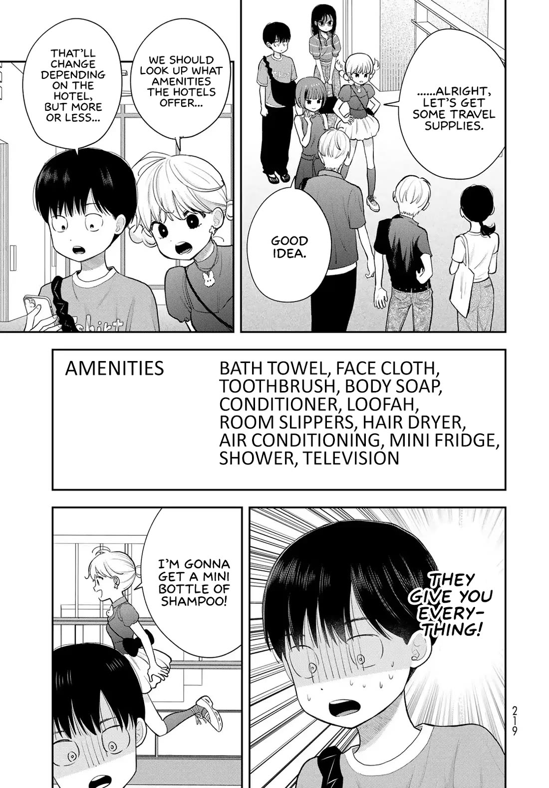Koitsu-ra no Shoutai ga Onnada to Oredake ga Shitte Iru chapter 14 page 31