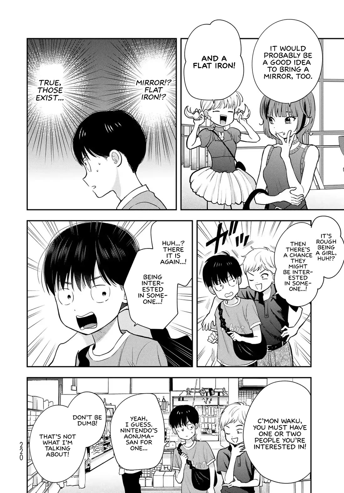 Koitsu-ra no Shoutai ga Onnada to Oredake ga Shitte Iru chapter 14 page 32