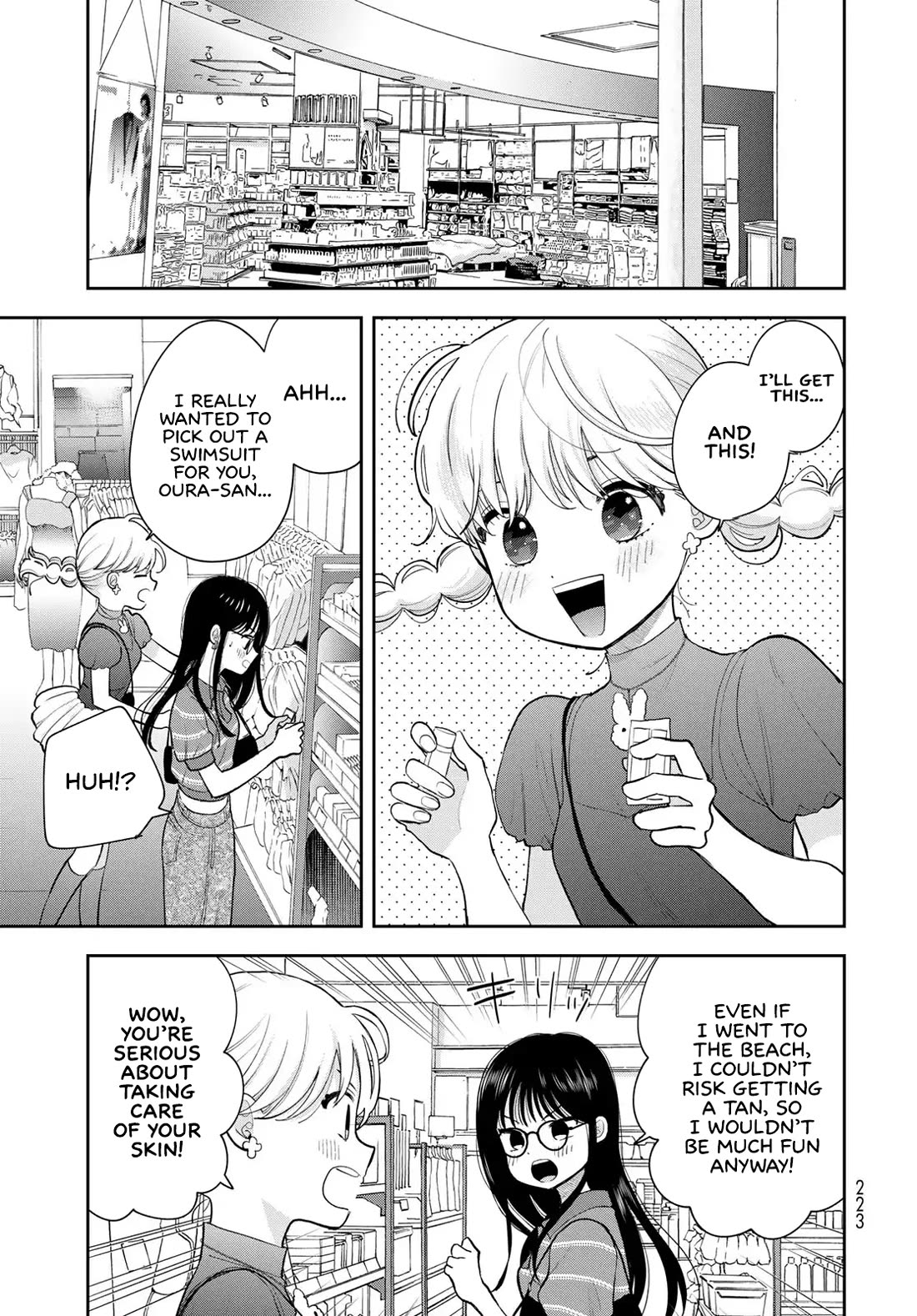 Koitsu-ra no Shoutai ga Onnada to Oredake ga Shitte Iru chapter 14 page 35