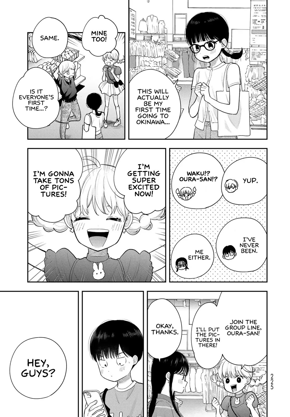 Koitsu-ra no Shoutai ga Onnada to Oredake ga Shitte Iru chapter 14 page 37