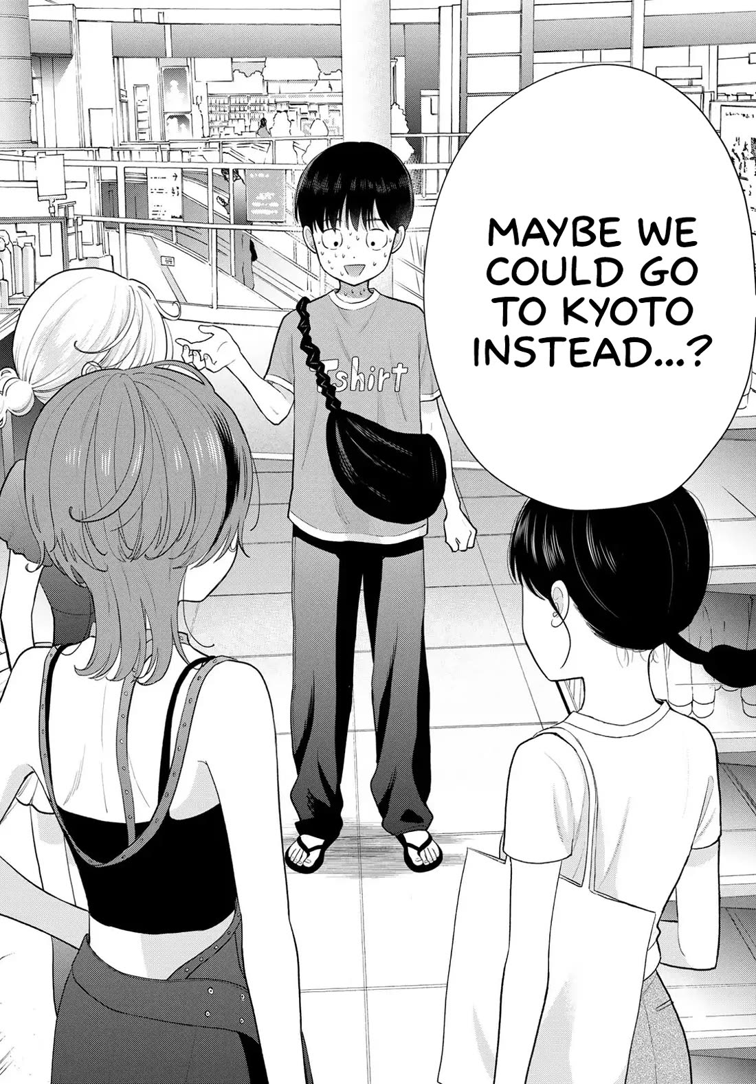Koitsu-ra no Shoutai ga Onnada to Oredake ga Shitte Iru chapter 14 page 38