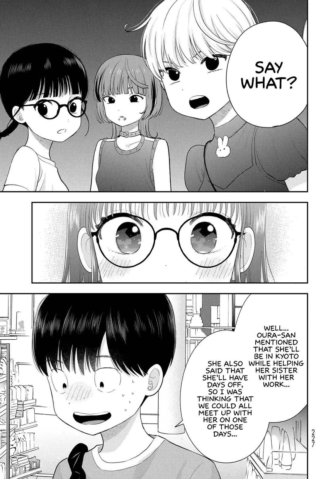 Koitsu-ra no Shoutai ga Onnada to Oredake ga Shitte Iru chapter 14 page 39