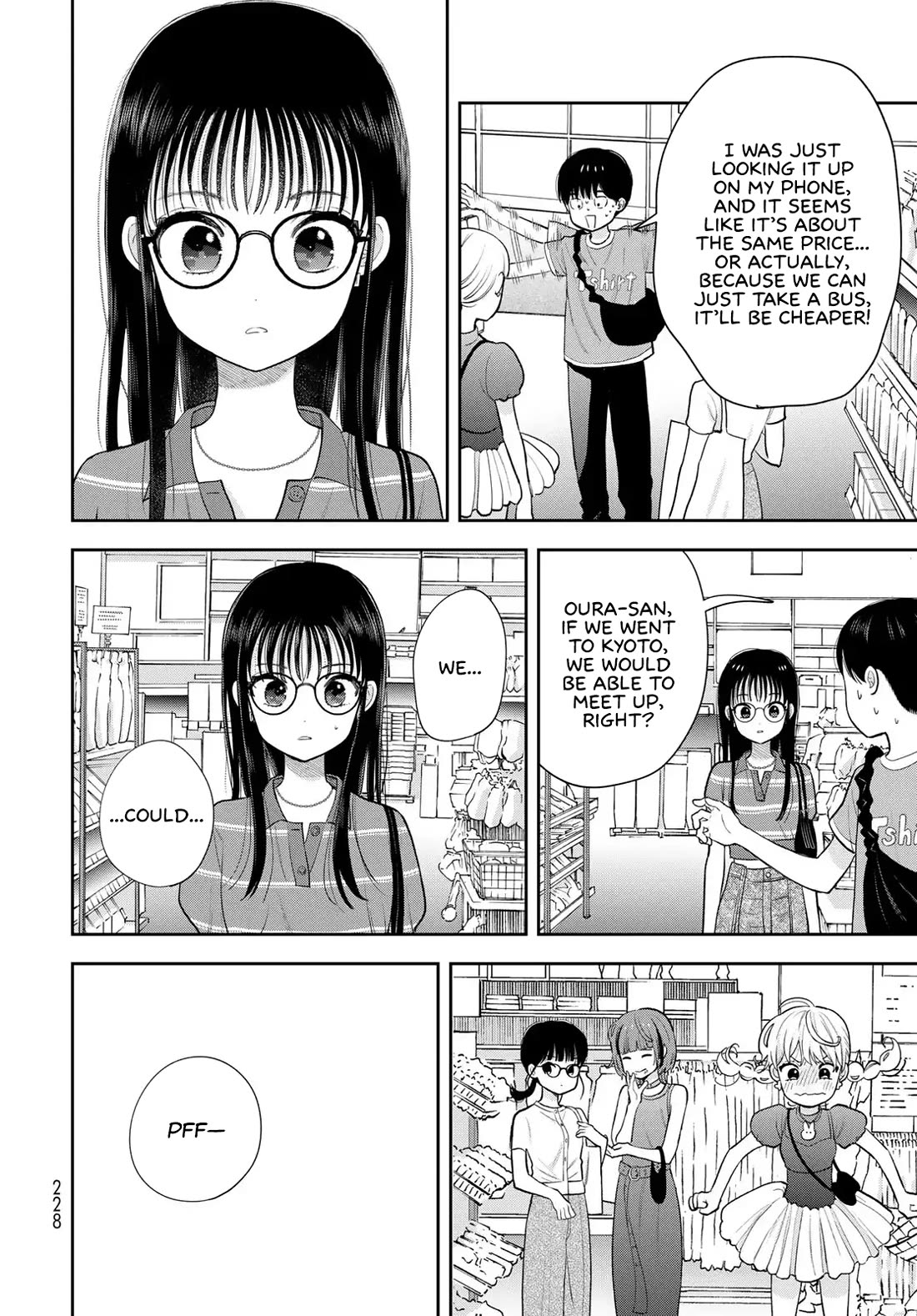 Koitsu-ra no Shoutai ga Onnada to Oredake ga Shitte Iru chapter 14 page 40