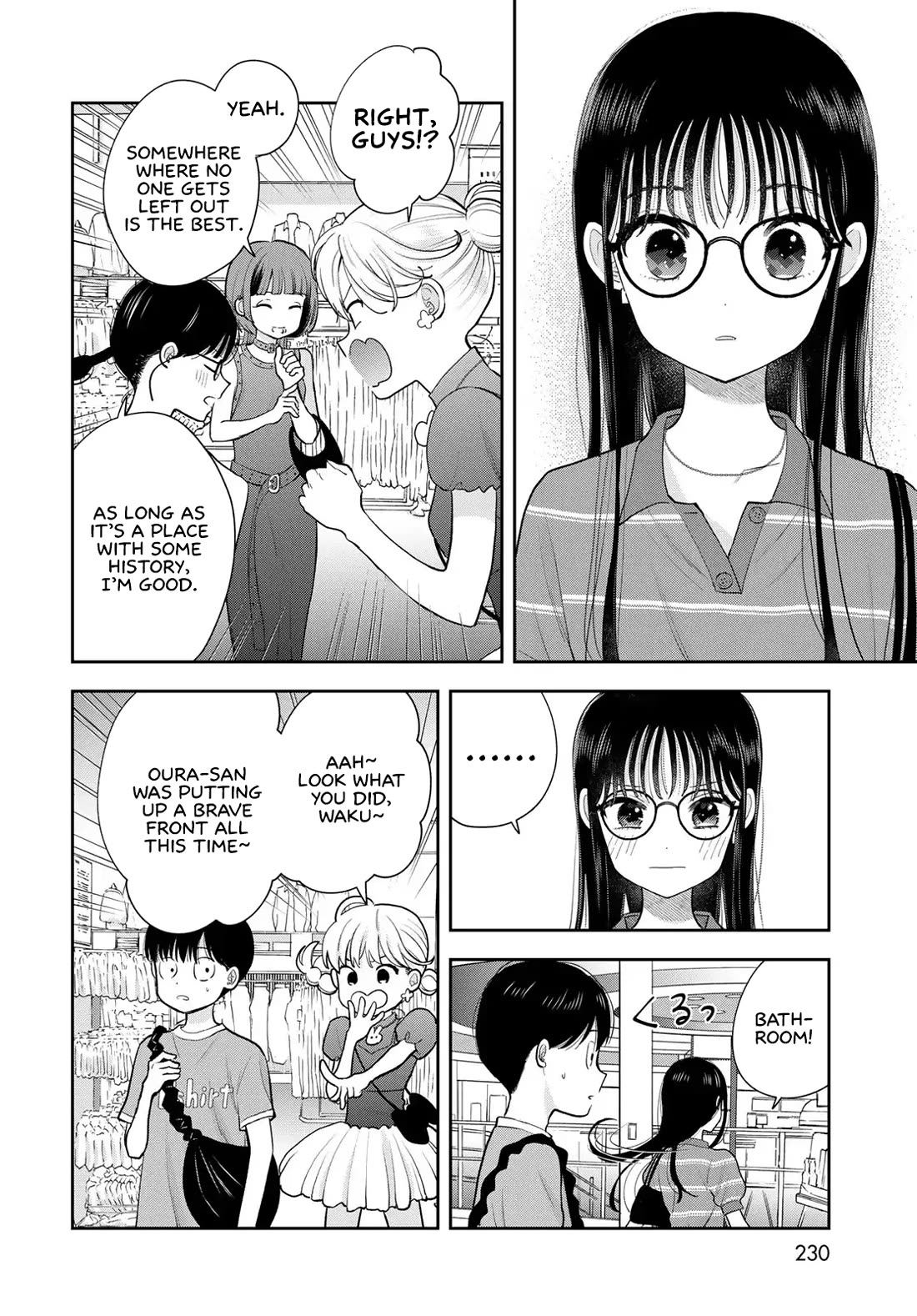 Koitsu-ra no Shoutai ga Onnada to Oredake ga Shitte Iru chapter 14 page 42