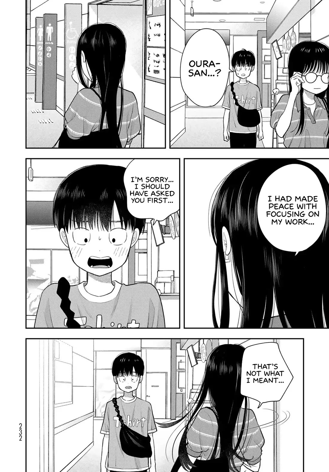 Koitsu-ra no Shoutai ga Onnada to Oredake ga Shitte Iru chapter 14 page 44