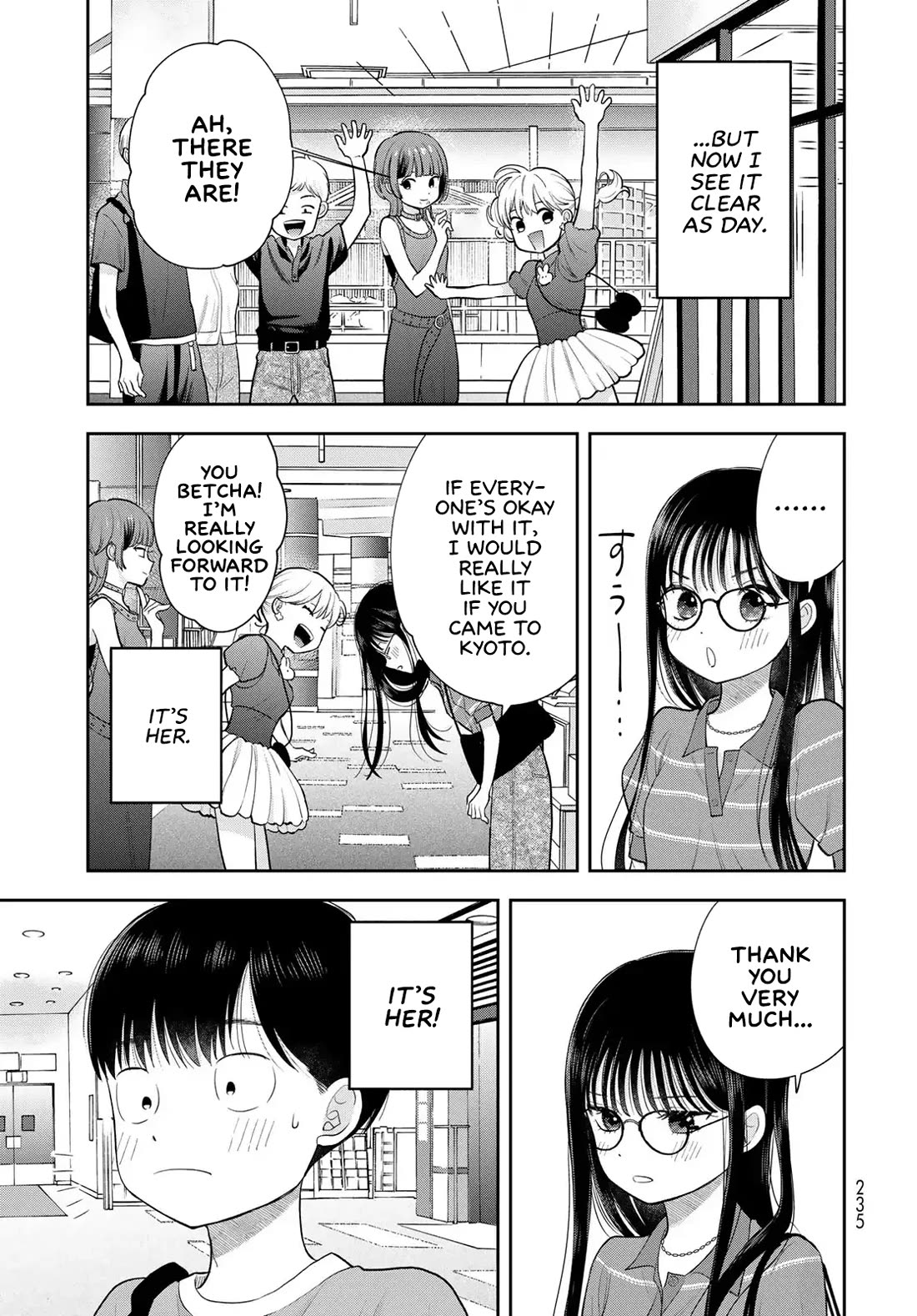 Koitsu-ra no Shoutai ga Onnada to Oredake ga Shitte Iru chapter 14 page 47