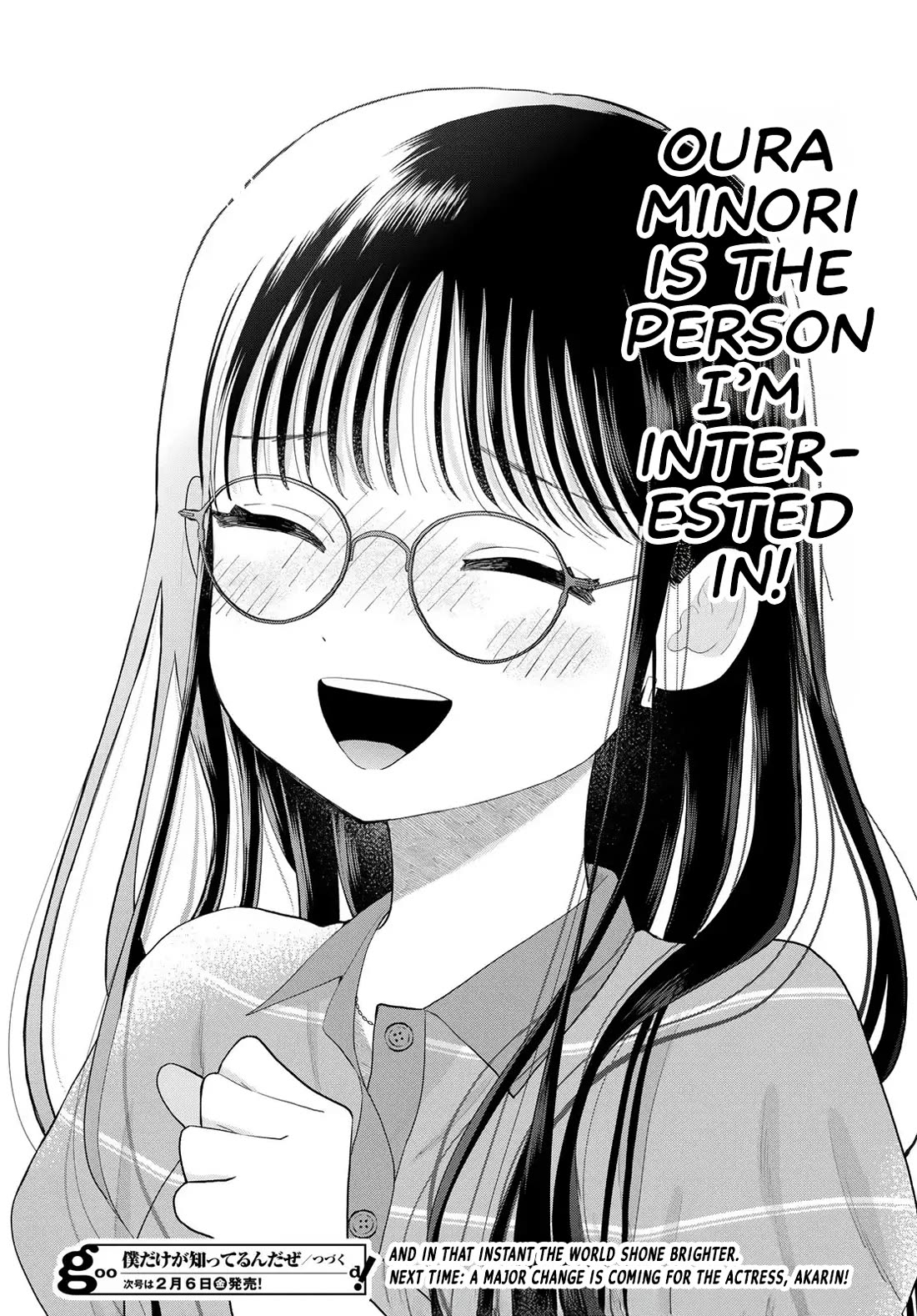 Koitsu-ra no Shoutai ga Onnada to Oredake ga Shitte Iru chapter 14 page 48