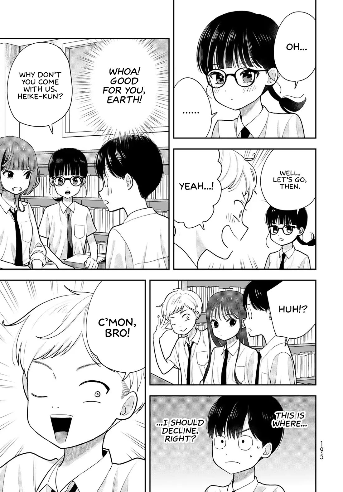 Koitsu-ra no Shoutai ga Onnada to Oredake ga Shitte Iru chapter 14 page 7