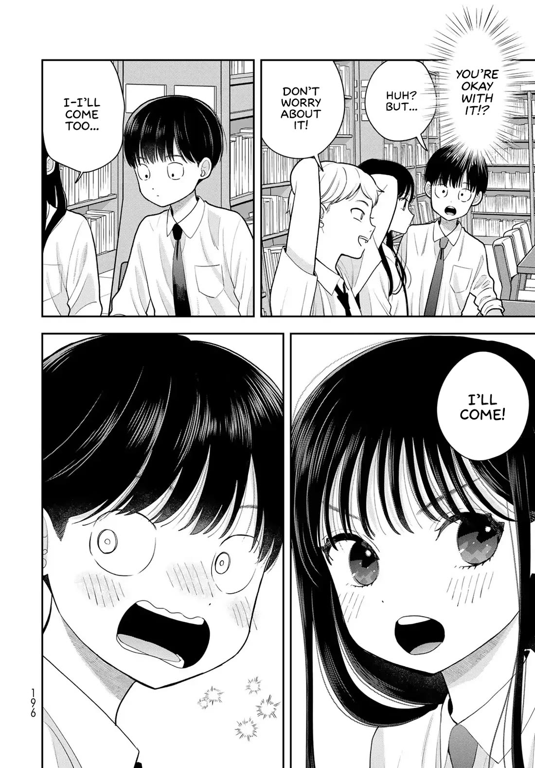 Koitsu-ra no Shoutai ga Onnada to Oredake ga Shitte Iru chapter 14 page 8