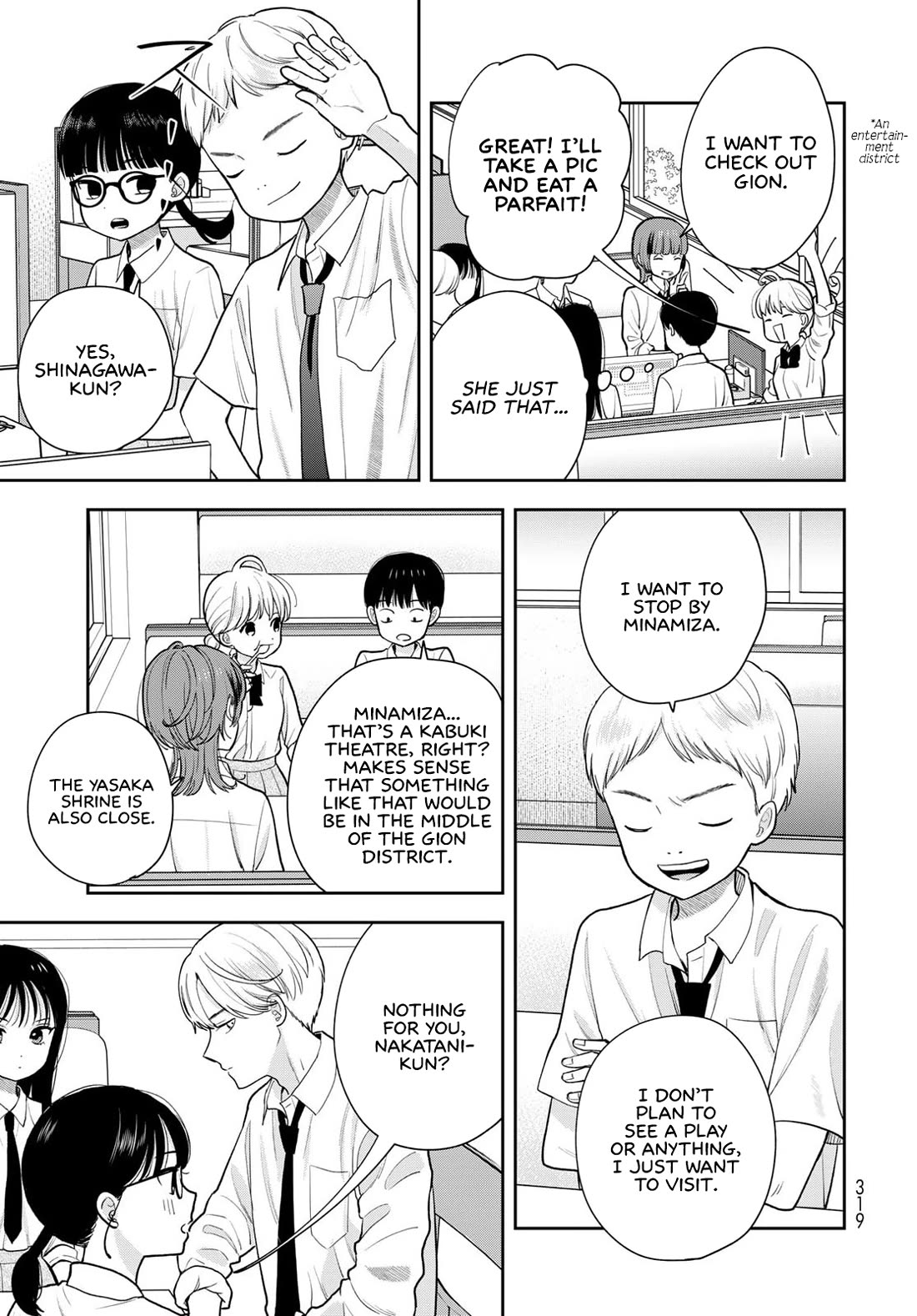 Koitsu-ra no Shoutai ga Onnada to Oredake ga Shitte Iru chapter 15 page 15