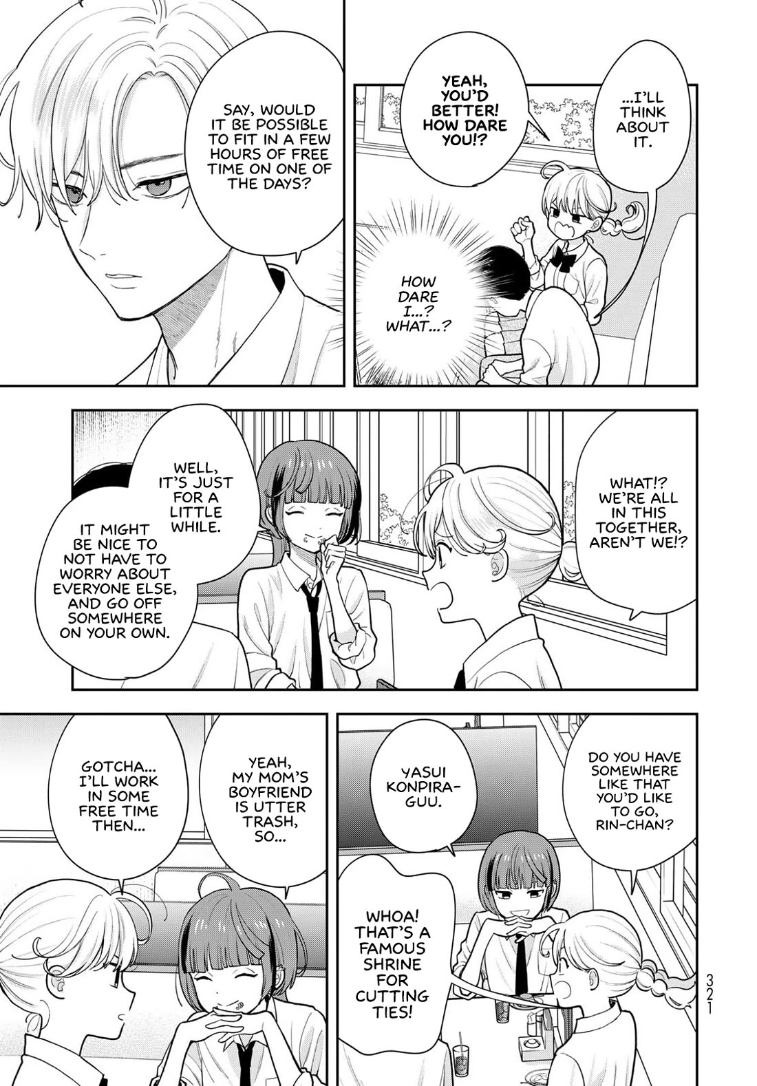 Koitsu-ra no Shoutai ga Onnada to Oredake ga Shitte Iru chapter 15 page 17