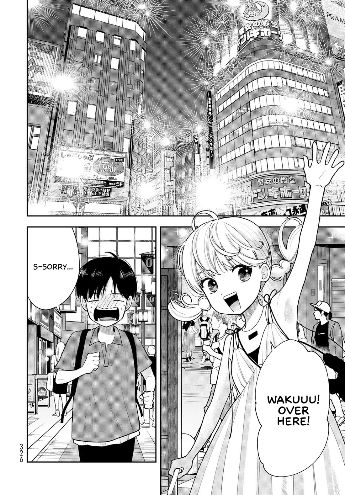 Koitsu-ra no Shoutai ga Onnada to Oredake ga Shitte Iru chapter 15 page 22