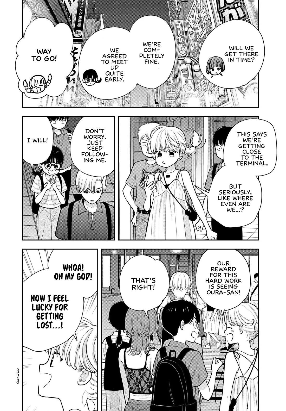 Koitsu-ra no Shoutai ga Onnada to Oredake ga Shitte Iru chapter 15 page 24