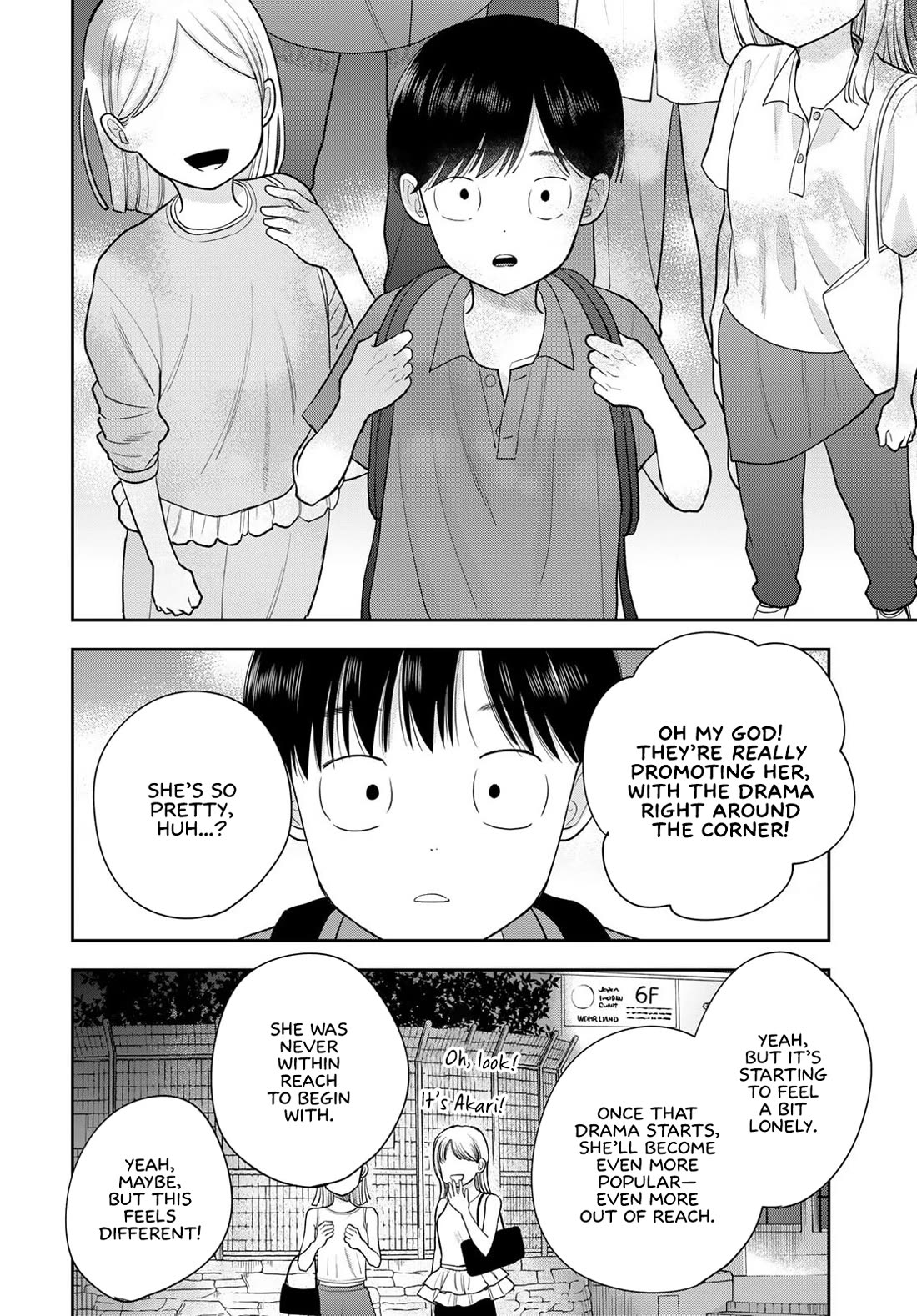 Koitsu-ra no Shoutai ga Onnada to Oredake ga Shitte Iru chapter 15 page 27