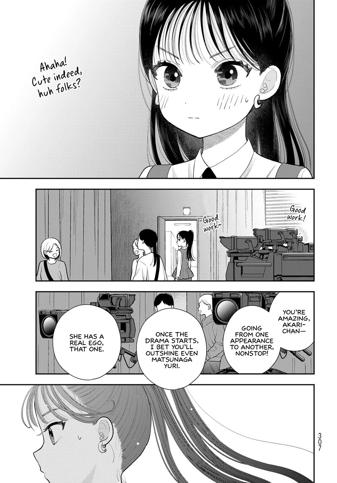 Koitsu-ra no Shoutai ga Onnada to Oredake ga Shitte Iru chapter 15 page 3