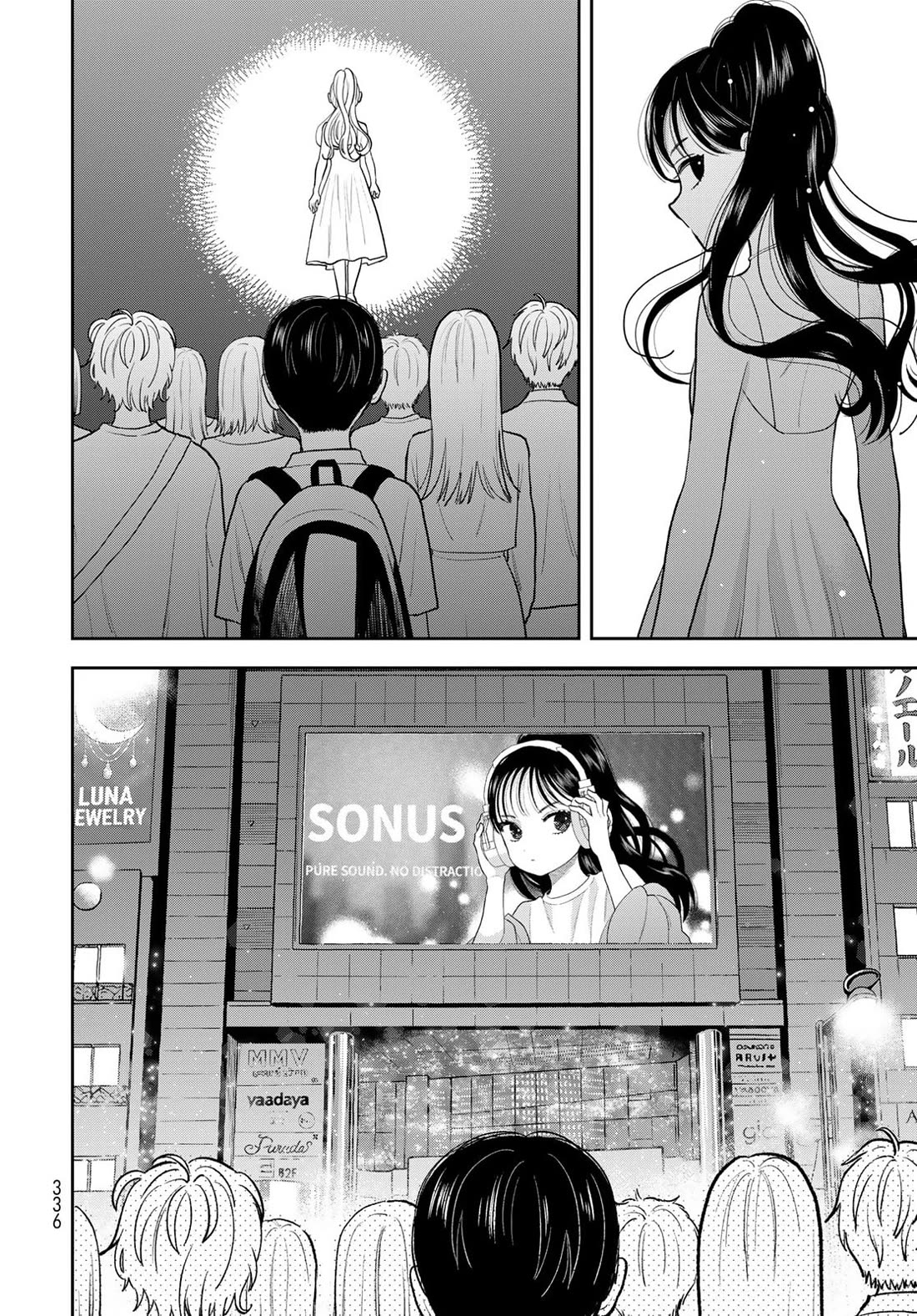 Koitsu-ra no Shoutai ga Onnada to Oredake ga Shitte Iru chapter 15 page 30