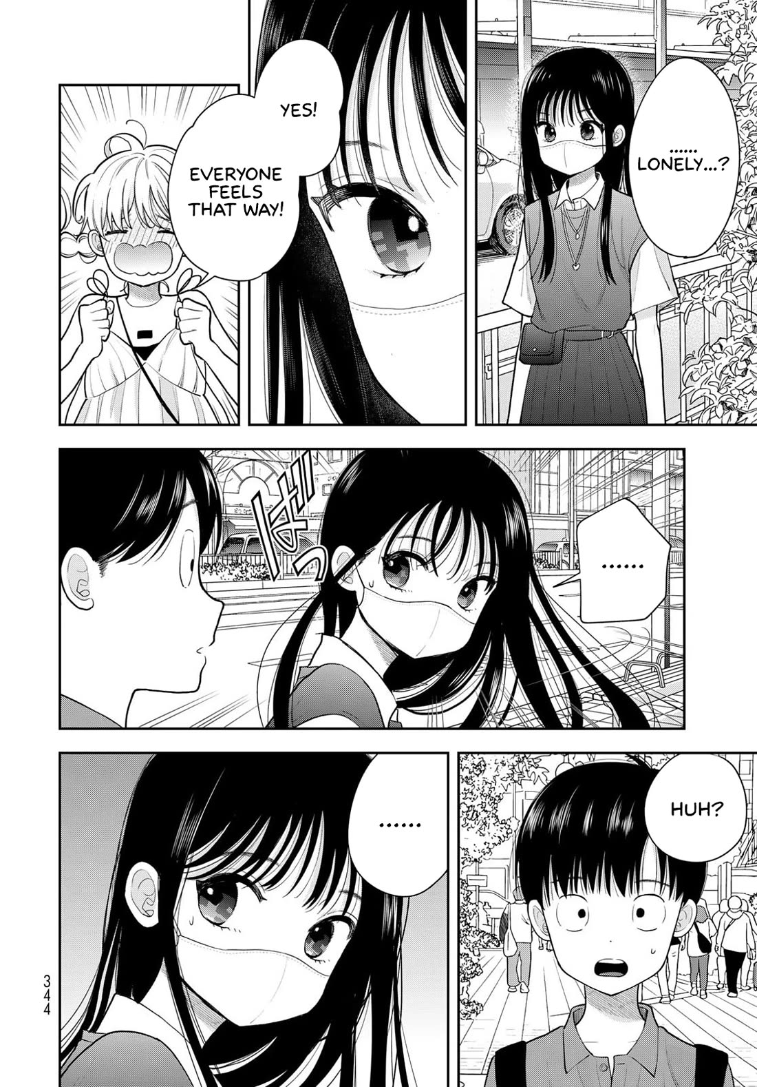 Koitsu-ra no Shoutai ga Onnada to Oredake ga Shitte Iru chapter 15 page 38
