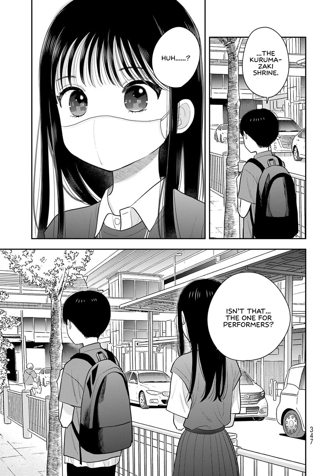 Koitsu-ra no Shoutai ga Onnada to Oredake ga Shitte Iru chapter 15 page 41