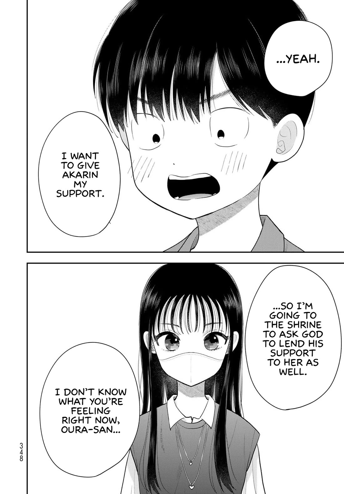 Koitsu-ra no Shoutai ga Onnada to Oredake ga Shitte Iru chapter 15 page 42