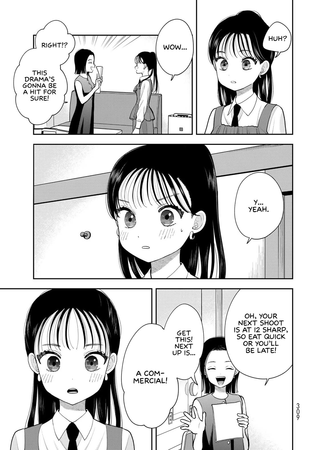 Koitsu-ra no Shoutai ga Onnada to Oredake ga Shitte Iru chapter 15 page 5