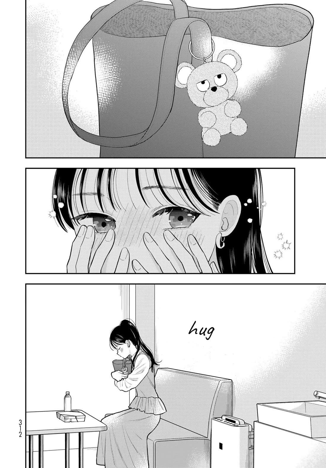 Koitsu-ra no Shoutai ga Onnada to Oredake ga Shitte Iru chapter 15 page 8