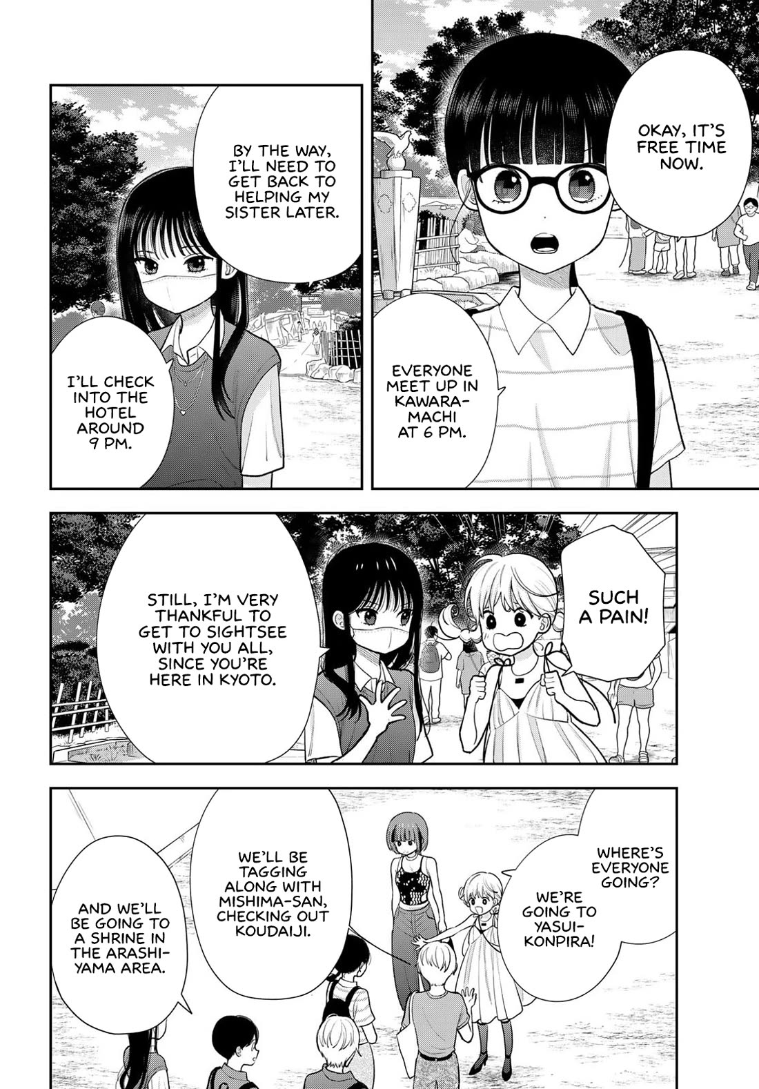 Koitsu-ra no Shoutai ga Onnada to Oredake ga Shitte Iru chapter 16 page 10