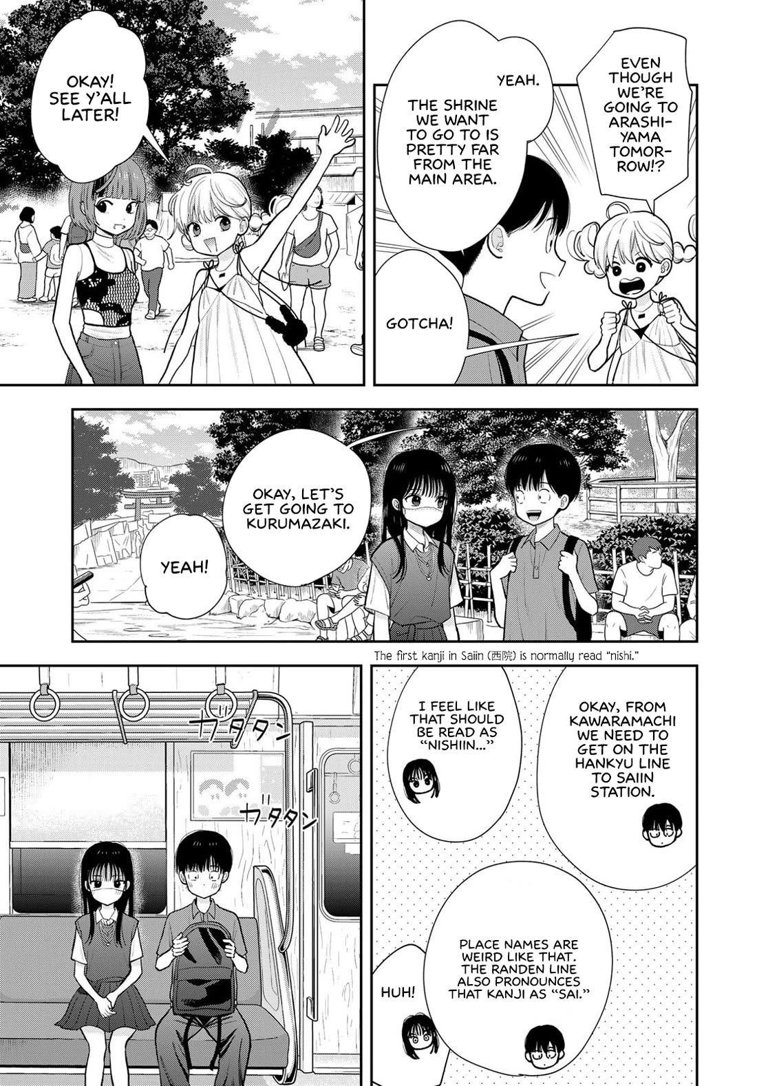 Koitsu-ra no Shoutai ga Onnada to Oredake ga Shitte Iru chapter 16 page 11