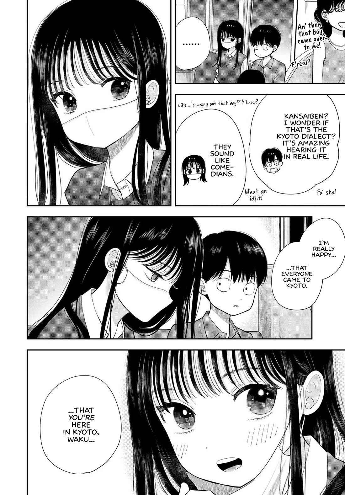 Koitsu-ra no Shoutai ga Onnada to Oredake ga Shitte Iru chapter 16 page 12