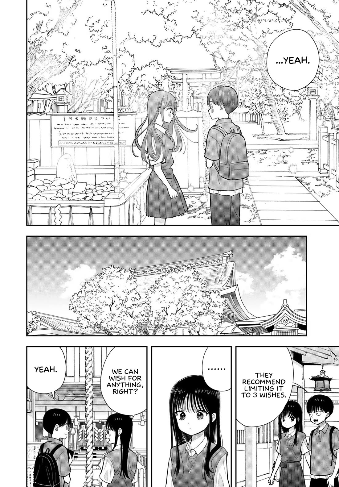 Koitsu-ra no Shoutai ga Onnada to Oredake ga Shitte Iru chapter 16 page 22