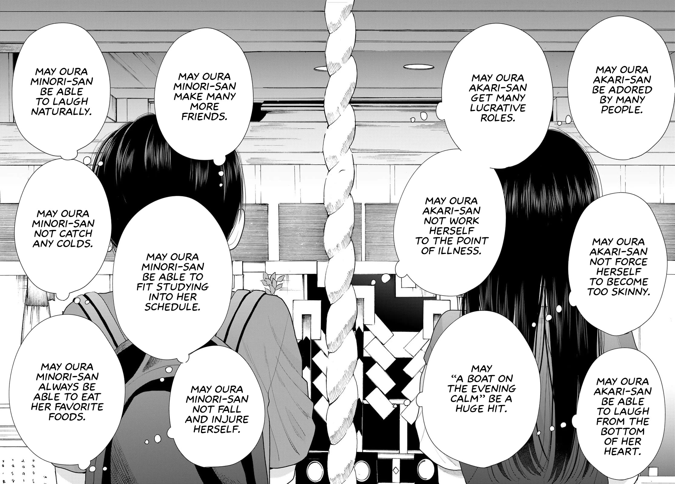 Koitsu-ra no Shoutai ga Onnada to Oredake ga Shitte Iru chapter 16 page 24