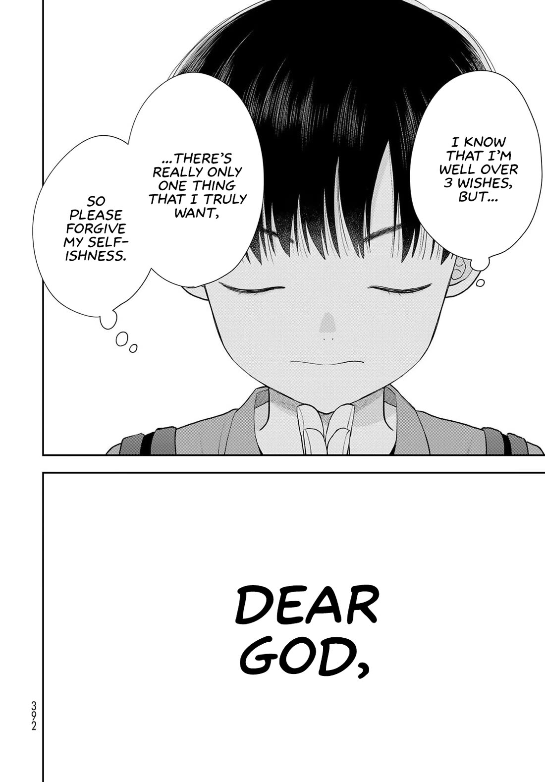 Koitsu-ra no Shoutai ga Onnada to Oredake ga Shitte Iru chapter 16 page 25