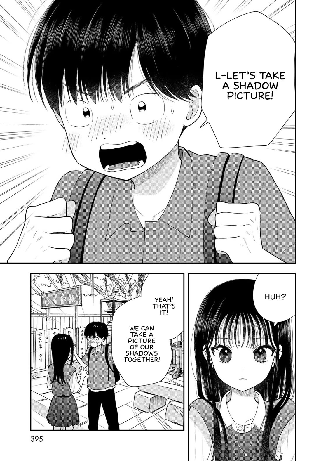 Koitsu-ra no Shoutai ga Onnada to Oredake ga Shitte Iru chapter 16 page 28