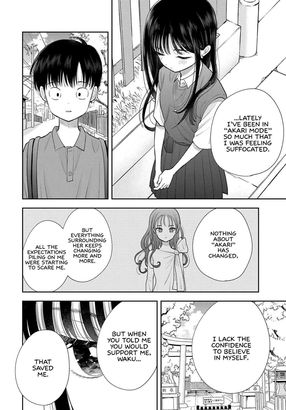 Koitsu-ra no Shoutai ga Onnada to Oredake ga Shitte Iru chapter 16 page 31